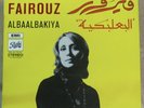 FAIROUZ French LP Albaalbakiya PATHE