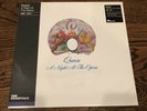 Queen - A NIGHT AT THE OPERA 180g Galaxy Color Vinyl LP VMP Vinyl Me Please New