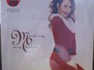 ? Mariah Carey - Merry Christmas Limited Edition Clear Splatter Vinyl Record ?