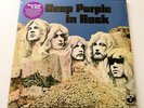 Deep Purple - Deep Purple In Rock 2018 Harvest Purple Vinyl LP *Sealed*