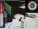 LP KILLING JOKE What's This For...  28MM0051 POLYDOR JAPAN Vinyl OBI
