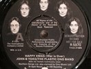 JOHN LENNON & YOKO ONO - HAPPY XMAS (DEMO COPY) - APPLE
