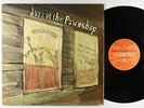 V/A - Jazz At The Pawnshop 2xLP - Prophone Sweden VG++