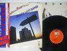 JAMES LAST BAND SEDUCTION POLYDOR MP 2625 Japan OBI VINYL LP