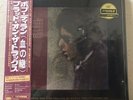BOB DYLAN BLOOD ON THE TRACKS IMPORT 2 LP VINYL RECORD ANALOG W/OBI From JAPAN