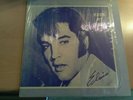 Elvis LP early 79s Rock My Soul blue vinyl Teddy Bear records ex