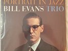 Bill Evans Trio Portrait in Jazz TEST PRESSING  RTI Analogue Productions 45RPM