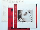 SANDRA - Arabesque - LP - JAPAN - Mirrors - VIL-28062