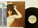 PATTI SMITH GROUP EASTER ARISTA 18RS-9 Japan OBI VINYL LP