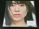 Hikaru Utada Vinyl LP 