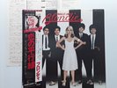 BLONDIE - LP - JAPAN - Parallel Lines - WWS-81139