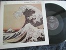 RARE YVONNE LEFEBURE DEBUSSY FY STEREO 109 FRANCE
