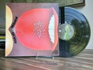 Gentle Giant Acquiring The Taste ORIGINAL US on Vertigo Uni-Pack Jacket NICE  NM