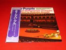 Deep Purple LP AND THE ROYAL PHILHARMONIC ORCHESTRA w/Obi japan EX