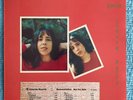 Laura Nyro Smile Vinyl Record LP Album 1976 MINT