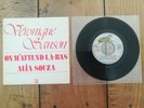VÉRONIQUE SANSON 45T ON M'ATTEND LÀ-BAS ELEKTRA PRO 13 PROMO RARE