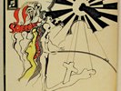 1969 PRETTY THINGS - S.F.SORROW LP - GERMAN RELEASE VG+ / VG+