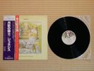 Genesis – Selling England By The Pound  RJ-7304 Japan Obi