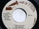 TONY TROUTMAN - I TRULY LOVE YOU/ I TRULY LOVE YOU (INST.) - SOUL 45