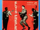 ELVIS PRESLEY VINYL 7