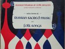 RUSSIAN LITURGICAL FOLK SINGERS Selection Sacred Music And Folk Songs SEALED LP