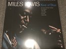 Miles Davis Kind of Blue (45 RPM Vinyl 2LP MFSL MoFi) Limited Edition - Sealed