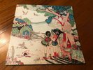 FLEETWOOD MAC Kiln House ORIGINAL LP Reprise Records GATEFOLD COVER EX