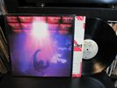 Petra – Beat The System 1984 Christian Hard Rock LP Vinyl Record VG+/VG
