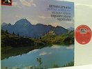 KEMPE richard strauss alpine symphony LP EX+/EX, ASD 3173, vinyl, quadraphonic,