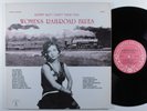 WOMEN'S RAILROAD BLUES Various Artists ROSETTA LP VG+/VG++ gatefold