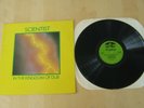 Scientist / In The Kingdom Of Dub / Reggae 1981