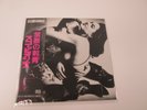 SCORPIONS LOVE AT FIRST STING RCA RPL-8223 with OBI Japan VINYL  LP