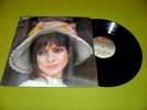 Esther Ofarim - Self Titled - RARE 1972 Israel Different Press LP EX / Suzanne
