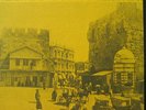 FOLK MUSIC OF PALESTINE FOLKWAYS FE 4408 WITH BOOKLET COVER + VINYL NEAR MINT