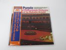 Deep Purple, The Royal Phil Concerto For P-6504W with OBI Japan VINYL