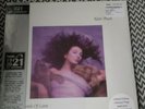 Kate bush hounds of love vinyl 100 years hmv speacial