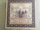 Caedmon - Caedmon - original vinyl, album, LP - with 7