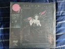 GRIMES Miss Anthropocene clear pink vinyl LP 4AD indie exclusive version