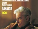 HERBERT VON KARAJAN Mahler: Symphonie No. 9 180g 2LP Box New Vinyl