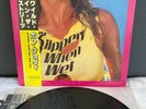 LP Bon Jovi - Slippery when wet | Japan Press | EX/EX+ | OBI