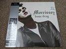 MORRISSEY - BONA DRAG. GREEN VINYL LP HMV EXCLUSIVE, SEALED. 750 COPIES ONLY.
