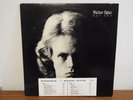 WALTER EGAN NOT SHY PROMO WLP 1978 LP VINYL ALBUM