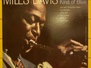 1959 Miles Davis 