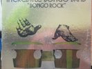 Michael Viner's Incredible Bongo Band – Bongo Rock Very Rare Funk Surf NM play