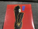 Original 1986 Sealed JANET JACKSON Control LP Vinyl Record FIRST PRESSING CRC