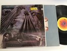 Steely Dan LP The Royal Scam ORIG