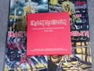 IRON MAIDEN BOX AND FIRST FOUR ALBUMS