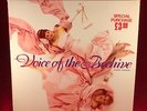 VOICE OF THE BEEHIVE Honey Lingers 1991 UK Vinyl LP + INNER EXCELLENT CONDITION