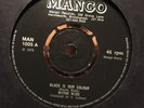 WAYNE WADE  BLACK IS OUR COLOUR - 7” Vinyl Record From 1975 - Reggae Mango Label