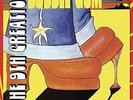 9th Creation - Bubble Gum  [VINYL]